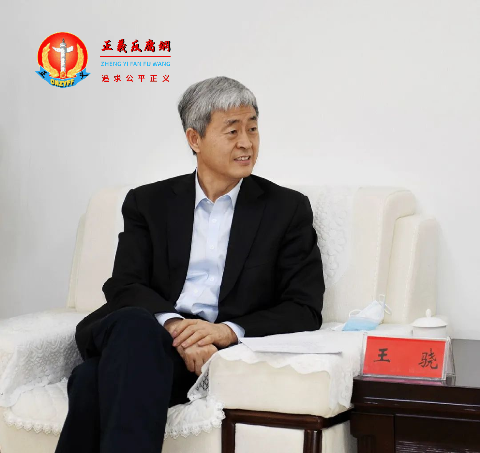 山东潍坊市昌乐县，“白发”县委书记王骁.png