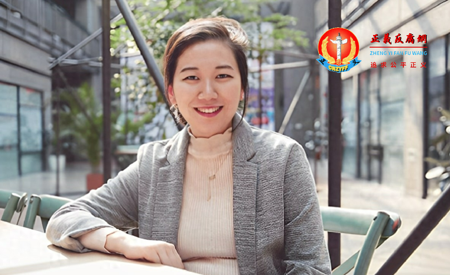 美特斯邦威创始人周成建的女儿胡佳佳。.png