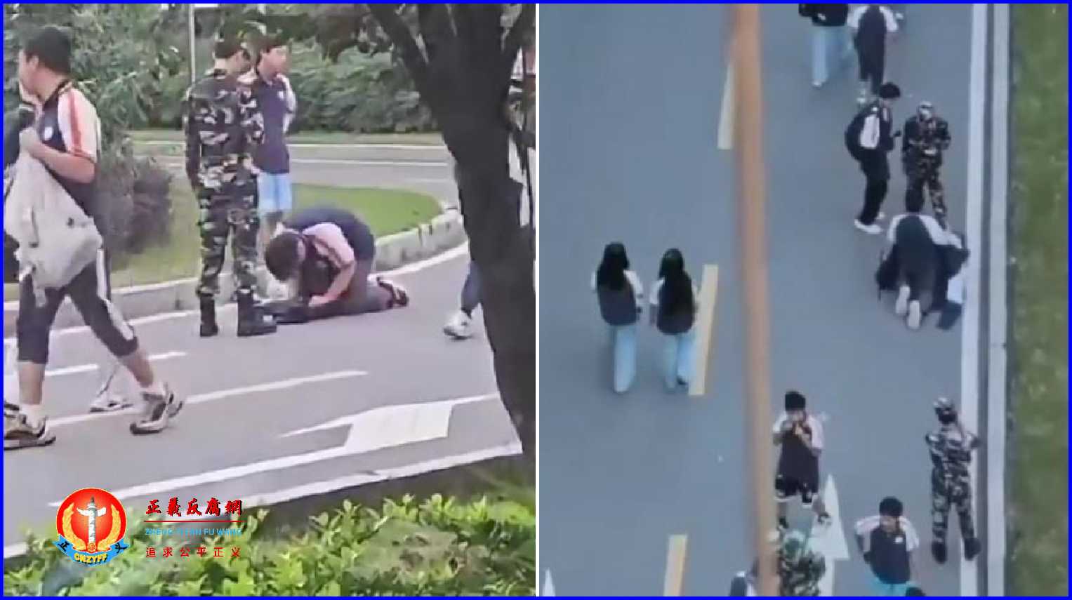 网传重庆市渝北职教中心一名男生当众给穿迷彩服的男子磕头，并跪地爬行。.jpg