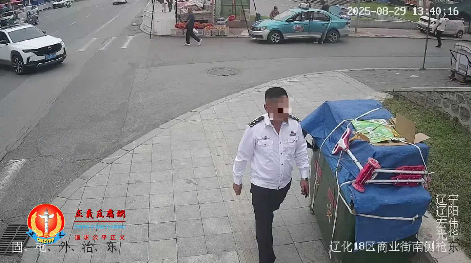 辽宁省辽阳市一男子冒充“省公安厅领导”，到派出所“指导工作”。.jpg