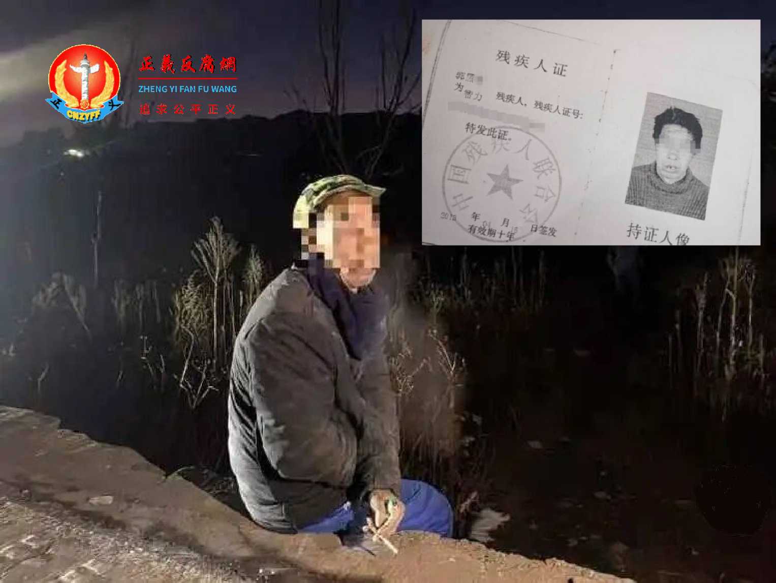 南辉县市南寨镇孙石窑村被法院判赔78.1万人民币,时任孙石窑村书记帖托不愿成为限高人员,竟找来智力残疾者郭黑某顶其职位为了甩锅。引发网民一片嘲讽。.jpg 南辉县市南寨镇孙石窑村被法院判赔78.1万人民币,时任孙石窑村书记帖托不愿成为限高人员,竟找来智力残疾者郭黑某顶其职位为了甩锅。引发网民一片嘲讽。.jpg