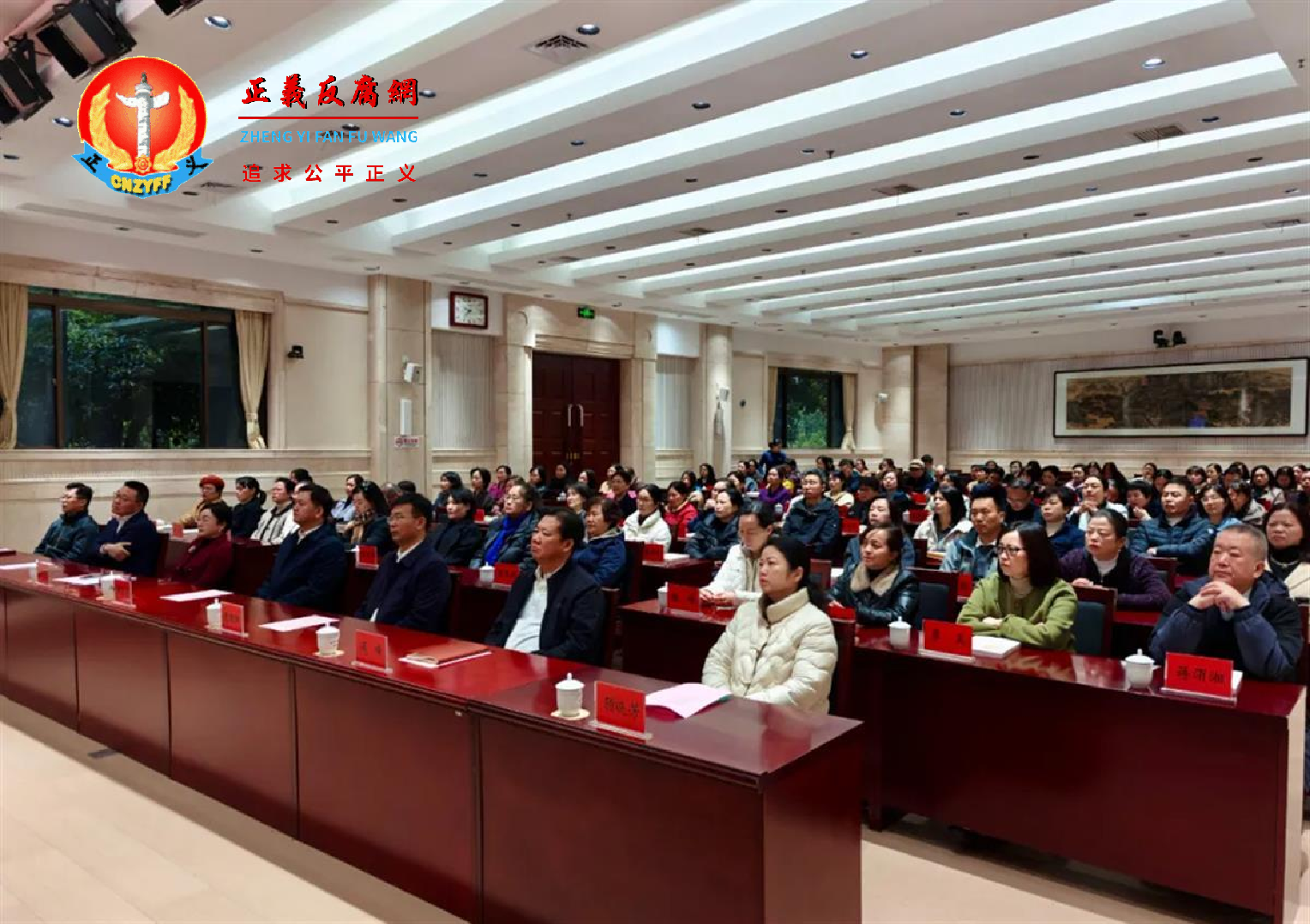 湖南一把手配偶集体观看“落马官员痛哭忏悔”影片