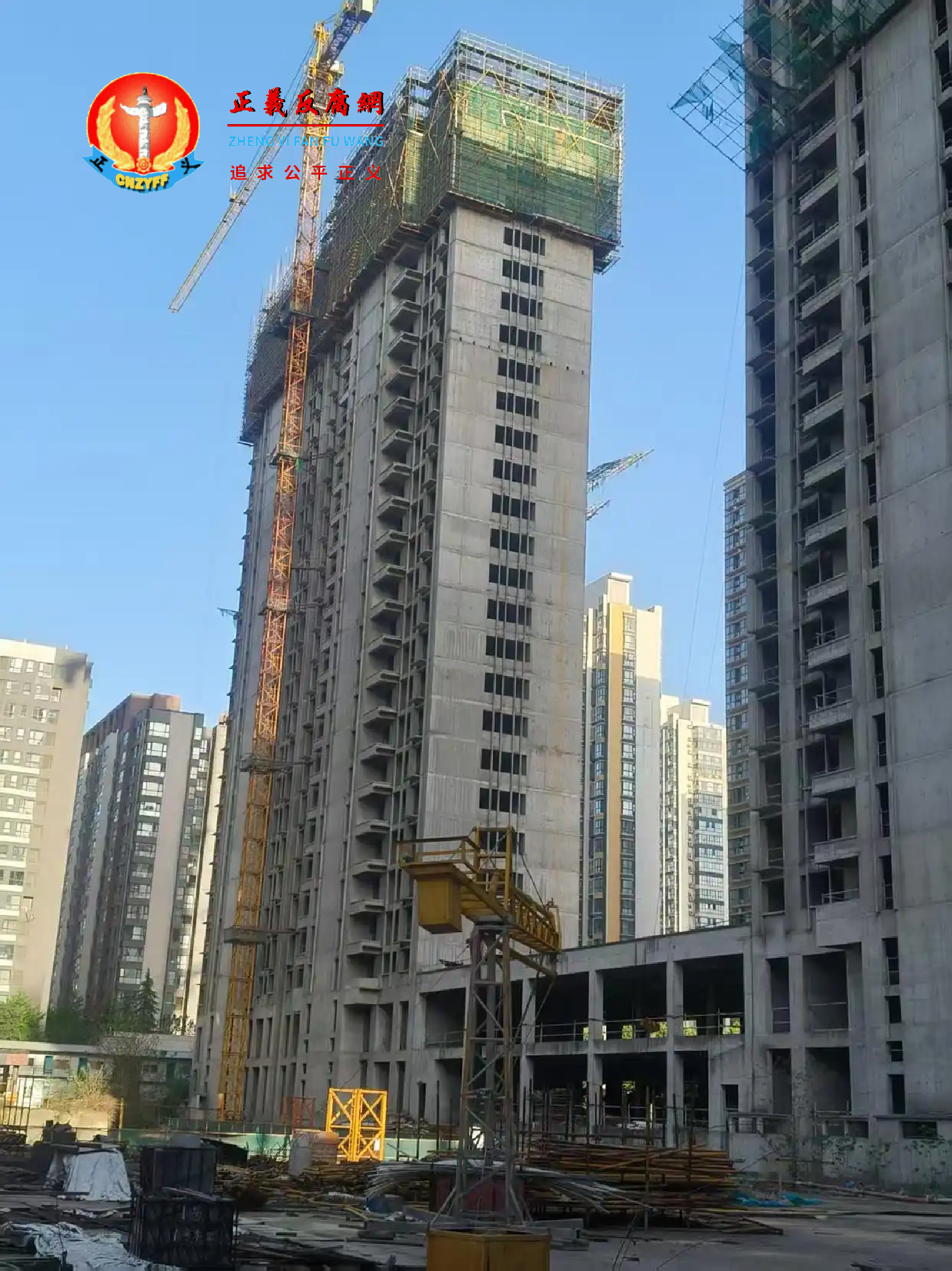 2025年4月，贞观首府项目仍处于停工状态.png