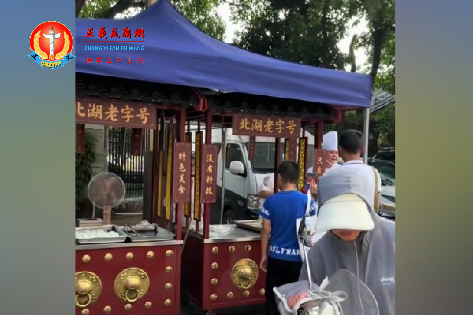四川南充一家有73年历史的星级酒店开始摆摊卖卤味，引发关注。.png