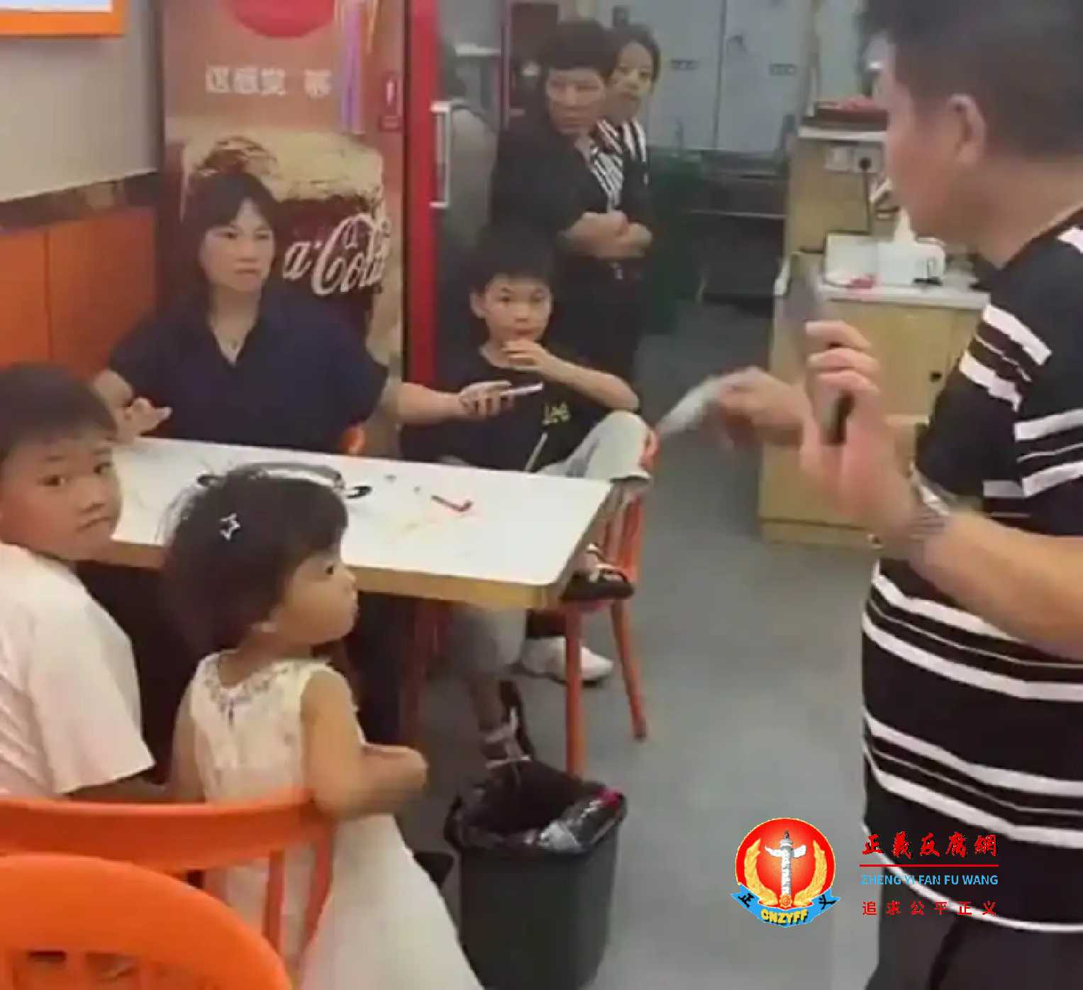 “续面”事发现场，视频中有孩子的画面。.jpg