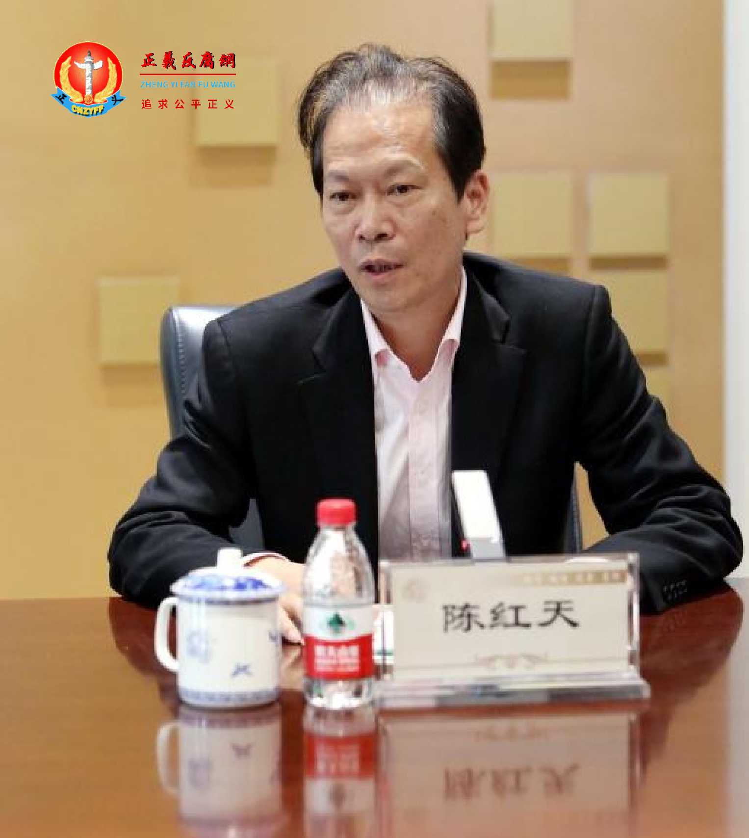 深圳祥祺集团主席陈红天.jpg