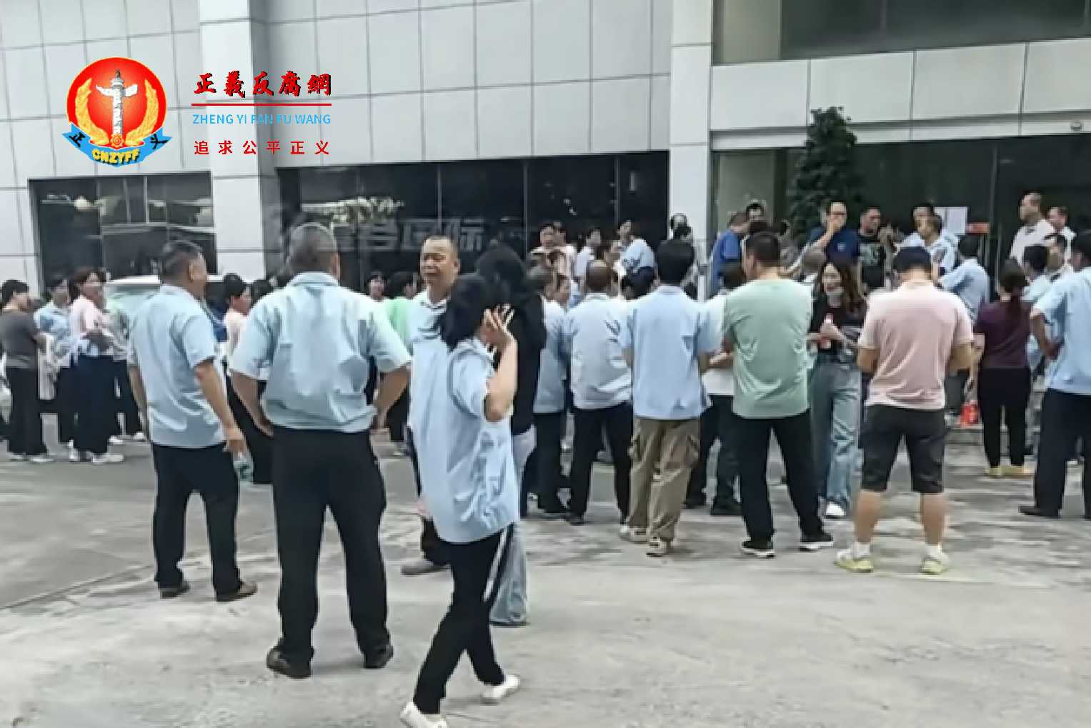深圳经营13年的外贸电器公司，9月4日永生电器（深圳）有限公司突然公告解散，数百名员工瞬间失业。.jpg