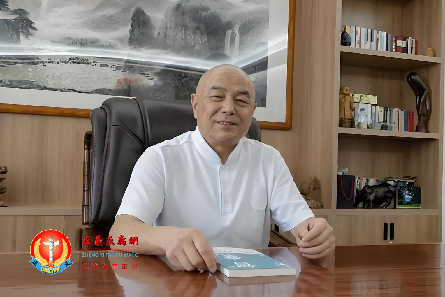 深圳市海大装饰集团有限公司董事长高峰.jpg