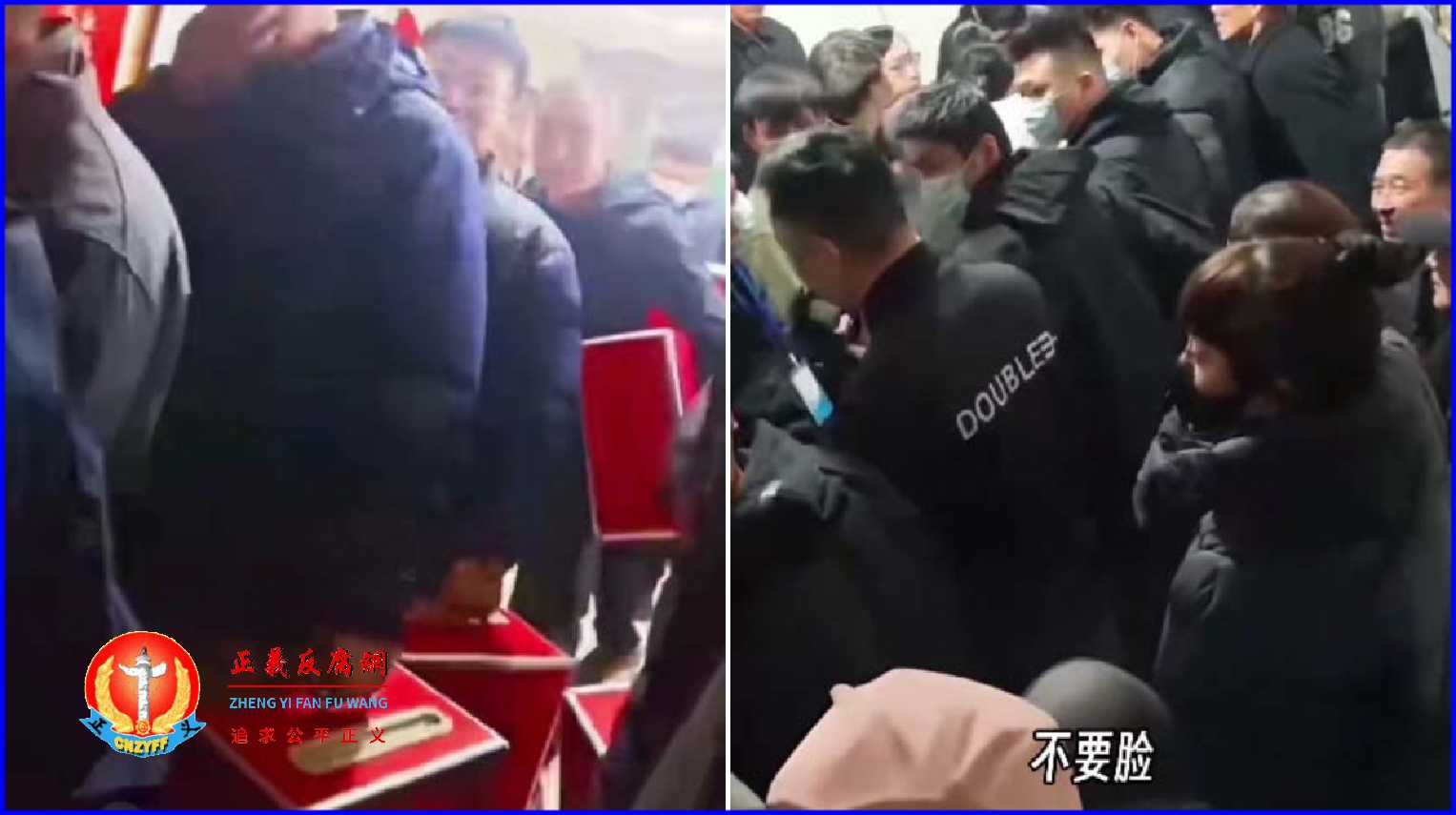 2026年3月14日,西安市街道办人员抱着投票箱上门逼投假票,被住户围攻赶走。.jpg 2026年3月14日,西安市街道办人员抱着投票箱上门逼投假票,被住户围攻赶走。.jpg